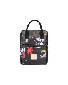 Τσάντα Φαγητού Ισοθερμική 20x14xH27cm 7lt Estia Home Art Save the Aegean Tokyo Underground 01-22396