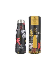 Θερμός 500ml Travel Flask Εstia Home Art Save The Aegean Tokyo Underground 01-22051