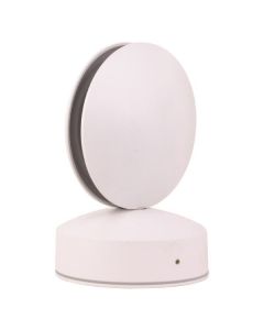 ARTE ILLUMINA ΦΩΤΙΣΤΙΚΟ ΤΟΙΧΟΥ ΣΤΡΟΓΓΥΛΟ LED 8W Φ110X120X165 3000K IP65 ΛΕΥΚΟ PLUS Eurolamp 145-20227
