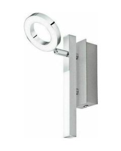 Eglo Cardillio Μονό Σποτ με Ενσωματωμένο LED και Θερμό Φως σε Λευκό Χρώμα 96178