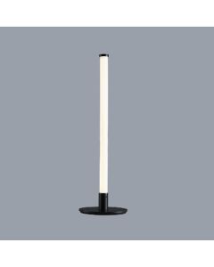InLight Επιτραπέζιο φωτιστικό LED 8W 3000K από μαύρο μέταλλο και ακρυλικό D:50cm 3013