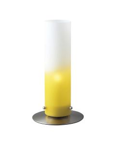 Φωτιστικό Πορτατίφ Επιτραπέζιο 11xH20,5cm 1xG9 Νίκελ Ματ -Κίτρινο Γυαλί Sun Light HT-067B-01F 