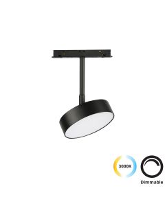 Σποτ Μαγνητικής Ράγας Magnetic (dimmable) Viokef 4286500