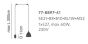SE21-BR-10-BL1W-MS2 MAGNUM BRONZE Black Metal Shade Wall Lamp+ HOMELIGHTING 77-8897