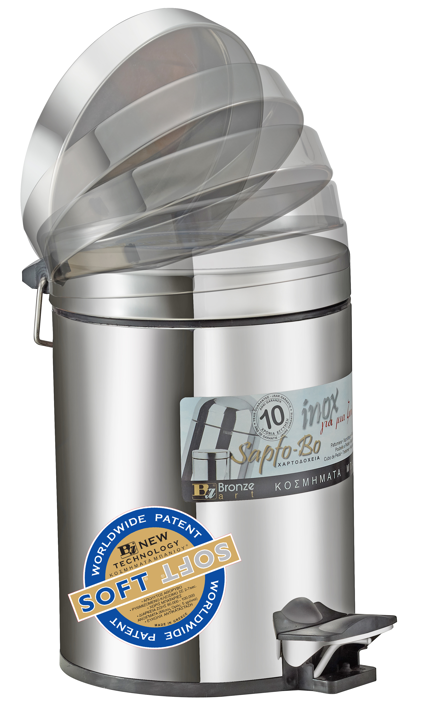 Χαρτοδοχείο 5Λ Χρώμιο Bronze Art Χαρτοδοχεία 05TT-10-9