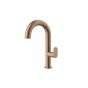 Orabella Oval Rose gold - Μπαταρία νιπτήρος 10474