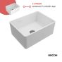 ΝΕΡΟΧΥΤΗΣ ΕΠΙΚΑΘΗΜΕΝΟΣ 61x46 ΔΙΠΛΗΣ ΟΨΗΣ WHITE 1099-300