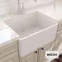 ΝΕΡΟΧΥΤΗΣ ΕΠΙΚΑΘΗΜΕΝΟΣ 61x46 ΔΙΠΛΗΣ ΟΨΗΣ WHITE 1099-300