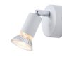 ΣΠΟΤ ΚΙΝΗΤΟ ΜΕΤΑΛΛΟ 1XGU10 Max 7W 70X70X105mm ΛΕΥΚΟ ARTE ILLUMINA VORRAS Eurolamp 145-25239