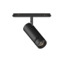 EGO TRACK 10W 20°-40° ZOOM 3000K ON-OFF BK Ideal Lux 330730