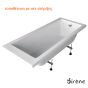 Μπανιέρα Ακρυλική 150*70 εκ. Sirene Cubic CUB15070 