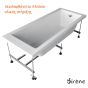 Μπανιέρα Υδρομασάζ Ακρυλική 160*70 εκ. Sirene Cubic CUB16070W 