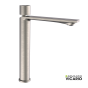 Μπαταρία Νιπτήρα Υψηλή με Βαλβίδα Clic-Clac Halo Vicario Inox 515041-110