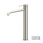 ΜΠΑΤ.ΝΙΠΤ.ΥΨΗΛΗ+ΒΑΛΒ.CLIC-CLAC COSMO BRUSHED INOX 6113-111