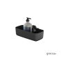 ΜΠΟΥΚΑΛΟΘΗΚΗ 25 cm OPAL GEESA INOX PVD BLACK BRUSHED 7214-411