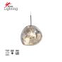 SE21-AL-36 ALTRA PENDANT SILVER  E27 36cm  2 YEARS WARRANTY HOMELIGHTING 77-51184