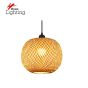 SE21-BA-3030 LYSA PENDANT BAMBOO STEEL 30*120cm E27 2 YEARS WARRANTY HOMELIGHTING 77-51189
