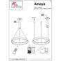 SE LED SMART 60 AMAYA PENDANT WHITE HOMELIGHTING 77-8141