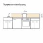 White Marble μπορντούρα προστασίας τοίχων κουζίνας (67118) Ango 67118