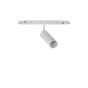 Γραμμικό Σύστημα Φωτισμού EGO SPOT SINGLE 12W 3000K ON-OFF NE Ideal Lux 257655