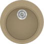 Sanitec Νεροχύτης 316 Classic 48×48 316-15-Metallic-Cream