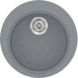 Sanitec Νεροχύτης 316 Classic 48×48 316-17-Metallic-Silver