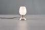 Πορτατίφ 12xH18cm 1xE14 Λευκό Καπέλο Βάση Νίκελ Ματ Trio Lighting Cup II R59441007