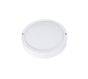 Φωτιστικό χελώνα SLP-360A WHITE Heronia 13-0154