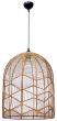 CAGE/40 1/L BROWN ΣΧΟΙΝΙ ΚΡΕΜΑΣΤΟ Heronia 31-1381