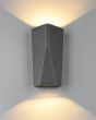 Επιτοίχιο Φωτιστικό Ανθρακί 10xH20cm Εξ.Χώρου IP65 LED 2x4,5w 3000K 2x580lm Trio Lighting Tay 226560242