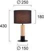 Φωτιστικό Επιτραπέζιο Μονόφωτο 1xE27 D250xH430mm Μαύρο  Carrol Viokef 4305701