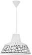 Μονόφωτο SPIDER 1L WHITE Heronia 35-0002