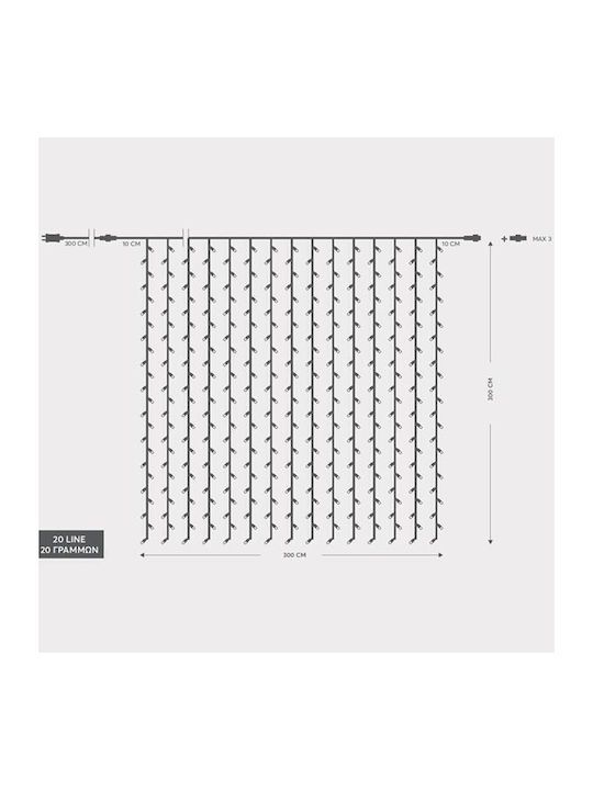 ΚΟΥΡΤΙΝΑ, 480 LED 3mm, 31V ΜΕΤΑΣΧΗΜΑΤΙΣΤΗ, 4 ΕΠΕΚΤΑΣΕΙΣ ΕΩΣ 3 ΣΕΤ, ΔΙΑΦΑΝΟ PVC ΚΑΛΩΔΙΟ, ΛΕΥΚΟ LED (H300 x W300cm, 20 ΣΕΙΡΕΣ x 24 LED), ΠΡΟΕΚΤΑΣΗ ΠΑΡΟΧΗΣ 3m, ΙΡ44 Eurolamp 600-11379