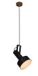 HL-243S-1P FARCOM BLACK PENDANT HOMELIGHTING 77-3049