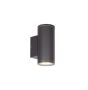 Φωτιστικό Τοίχου H:138 Corvo Viokef 4309800
