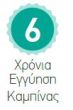 Πόρτα Ντουσιέρας 160 εκ. 2 Σταθερά + 2 Συρόμενα Προφίλ Χρώμιο 6  χιλ. Κρύσταλλο Clean Glass Ύψος 185 εκ. Axis Bath Slider Clear SL2X160C-100 