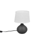 Πορτατίφ 20xH29cm 1xE14 Λευκό Καπέλο Βάση Καφέ Trio Lighting Martin R50371026