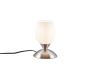 Πορτατίφ 12xH18cm 1xE14 Λευκό Καπέλο Βάση Νίκελ Ματ Trio Lighting Cup II R59441007