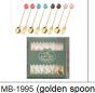 Σετ 6 Κουταλάκια Ανοξείδωτα Χρυσαφί Etoile MB-1995