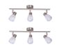 SE 130-C3 (x2) Softy Packet Nickel mat adjustable spotlight with opal glass+ HOMELIGHTING 77-8851