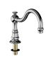 Horus Montmartre Classic Collection - Deck Bath Spout - Polished Nickel 07.470-NB