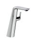 Horus Naja Contemporary Collection - Single Lever Basin Mixer Extended - Metal Gun 48.719-CF