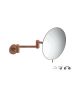 Sanco Cosmetic mirrors Μεγεθυντικός καθρέπτης x3 (Διπλό βραχίονα) Χάλκινο ματ MR-701-Μ26