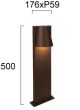 Στήλος Κήπου IP43 1xGU10  L176xH500mm Rusty Brown Lorka Viokef 4298600