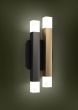 Φωτιστικό Τοίχου L13xH31cm LED 3000K 340lm Μαύρο-Γκρι-Καφέ Eglo Estanterios 390223