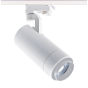 SAND WHITE LED ZOOMABLE TRACK LUMINAIRE 25W 4000K 3-PHASE 25-60° 3000LM MAX. 230V AC Ra80 5YRS ACA MEL2540W4
