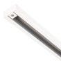 ΡΑΓΑ UNIVERSAL 2 ΓΡΑΜΜΩΝ 2m ΛΕΥΚΗ Eurolamp 145-59001
