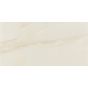Γρανιτοπλακάκι Δαπέδου-Τοίχου Πορσελανάτο Ρετιφικάτο Γυαλιστερό 60x120cm Bahia Ivory  