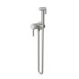 Σετ Σύστημα Μπιντέ Ορειχάλκινο Brushed Nickel Orabella Diana Set 15227