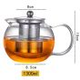 Κανάτα Τσαγιού 8,5x8x15cm 1300ml Πυράντοχη με Φίλτρο από Ανοξείδωτο Χάλυβα & Καπάκι Etoile SD-017